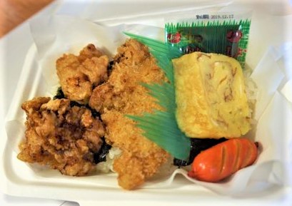 就労継続支援B型きずな